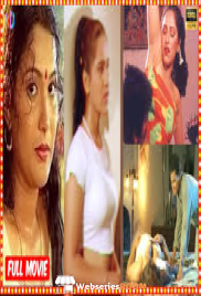 Dear Sneha (Uncensored) Full B Grade Masala Movie (2025)