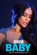 BDSM Baby Poonam Pandey Private App Hot Video